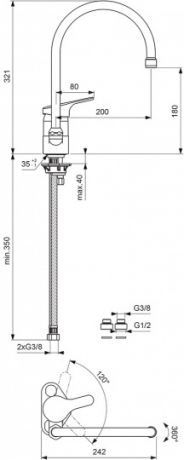 Смеситель для кухни однорукий с высоким изливом Vidima Сева Фреш BA033AA